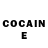 Кетамин ketamine Helen Jamir