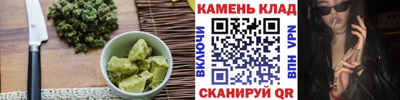 хочу   блэк спрут зеркало  Cannafood марихуана  Еманжелинск 
