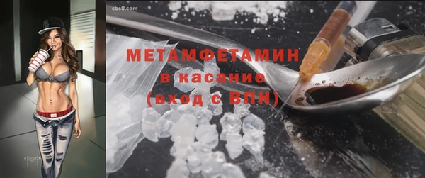 MDMA Алзамай