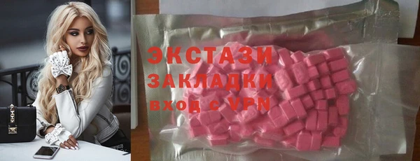 PSILOCYBIN Алексин