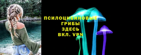 MDMA Алзамай