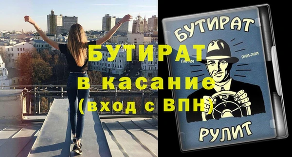 PSILOCYBIN Алексин
