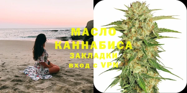 марки lsd Алексеевка