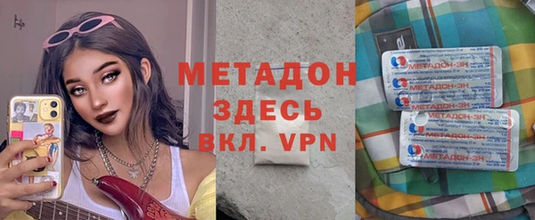 PSILOCYBIN Алексин