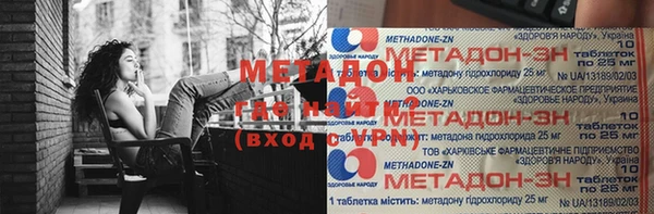 марки lsd Алексеевка