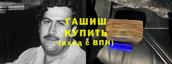 марки lsd Алексеевка