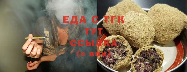 марки lsd Алексеевка