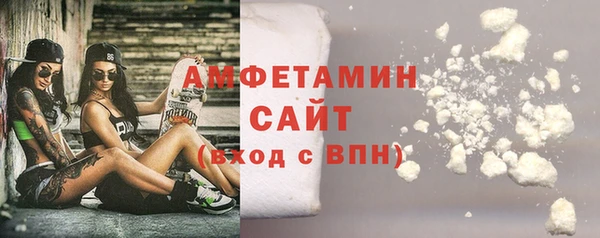 PSILOCYBIN Алексин