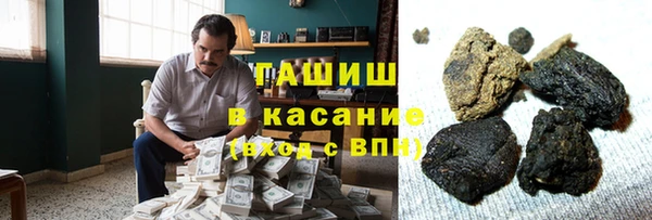 PSILOCYBIN Алексин