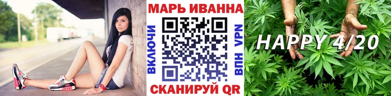 кракен ссылки  Еманжелинск  Бошки марихуана Bruce Banner 