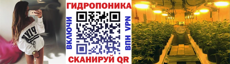 Марихуана марихуана Еманжелинск